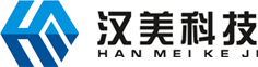 杭州汉美